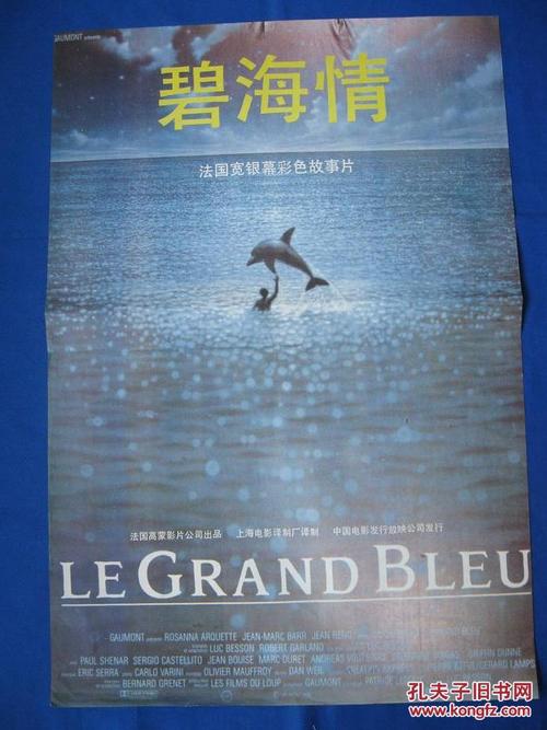 买张欧克斯桥学院文凭毕业证